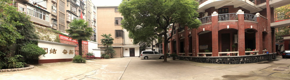 伟德体育 - 综合体育赛事平台|奥体中心相助同伴