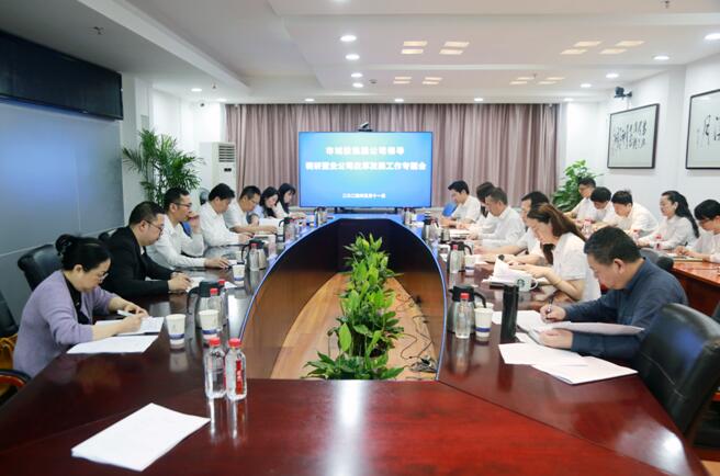 伟德体育 - 综合体育赛事平台|奥体中心相助同伴