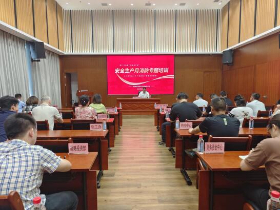 伟德体育 - 综合体育赛事平台|奥体中心相助同伴