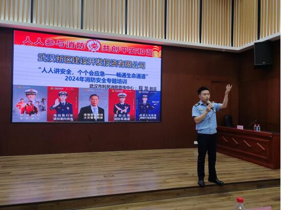 伟德体育 - 综合体育赛事平台|奥体中心相助同伴