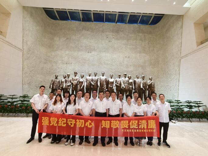 伟德体育 - 综合体育赛事平台|奥体中心相助同伴