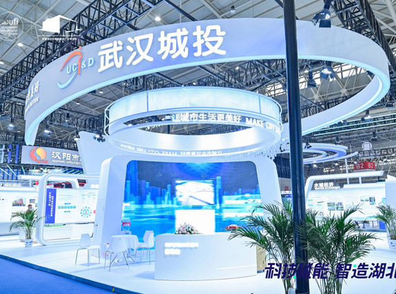 伟德体育 - 综合体育赛事平台|奥体中心相助同伴