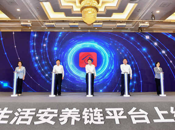 伟德体育 - 综合体育赛事平台|奥体中心相助同伴