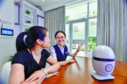 伟德体育 - 综合体育赛事平台|奥体中心相助同伴