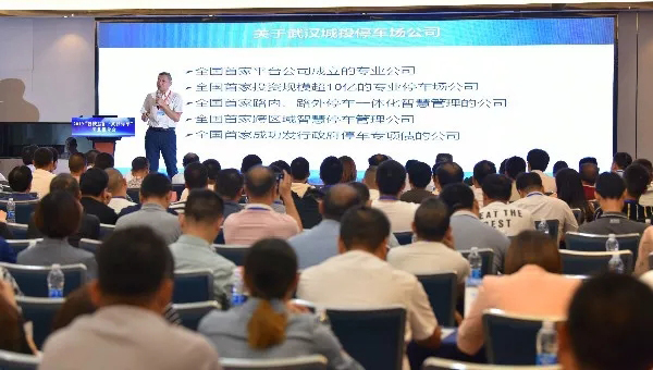 伟德体育 - 综合体育赛事平台|奥体中心相助同伴