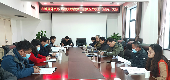 伟德体育 - 综合体育赛事平台|奥体中心相助同伴