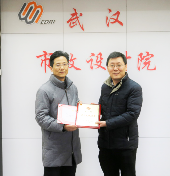 伟德体育 - 综合体育赛事平台|奥体中心相助同伴