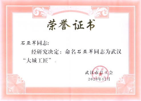 伟德体育 - 综合体育赛事平台|奥体中心相助同伴