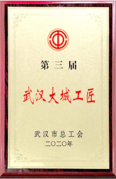 伟德体育 - 综合体育赛事平台|奥体中心相助同伴