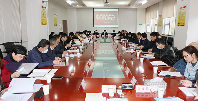 伟德体育 - 综合体育赛事平台|奥体中心相助同伴