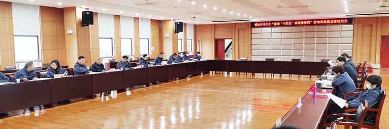 伟德体育 - 综合体育赛事平台|奥体中心相助同伴